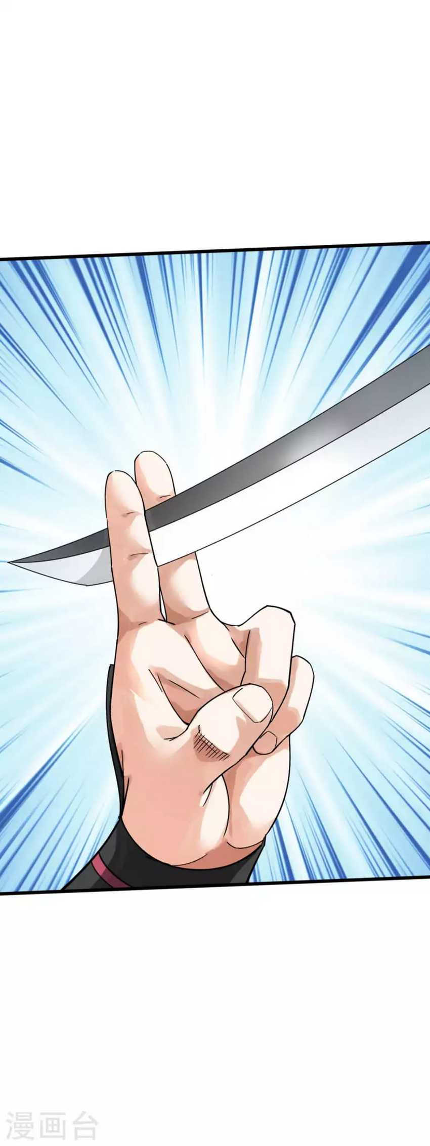 Rebirth I Am The Great God Chapter 177 Gambar 21