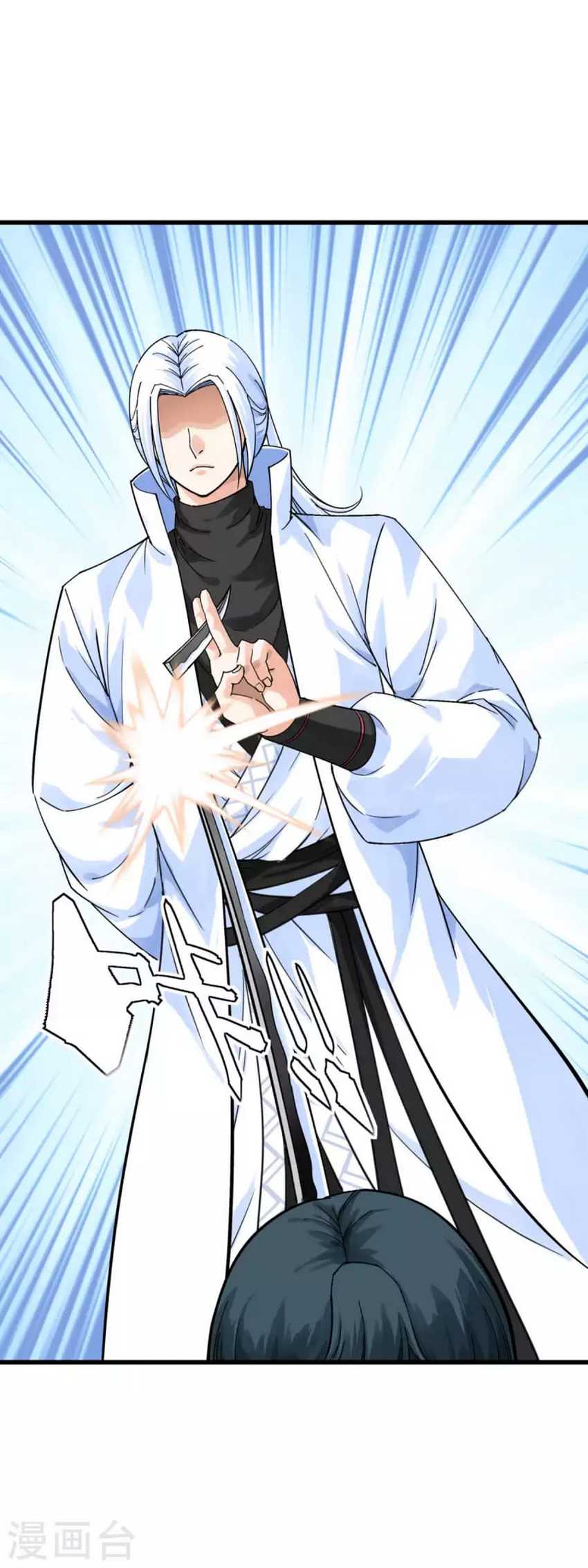 Rebirth I Am The Great God Chapter 177 Gambar 22