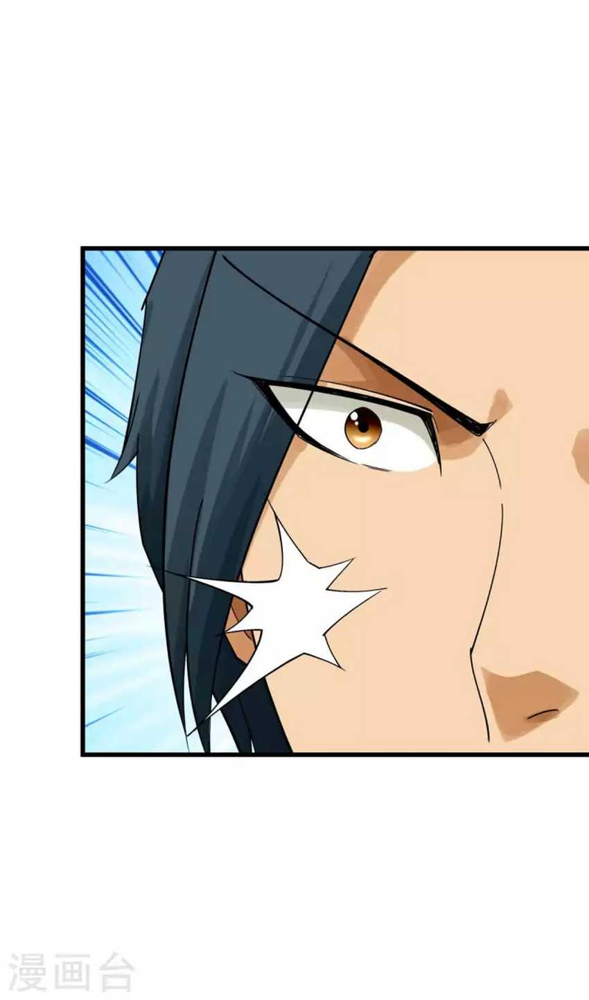 Rebirth I Am The Great God Chapter 177 Gambar 23