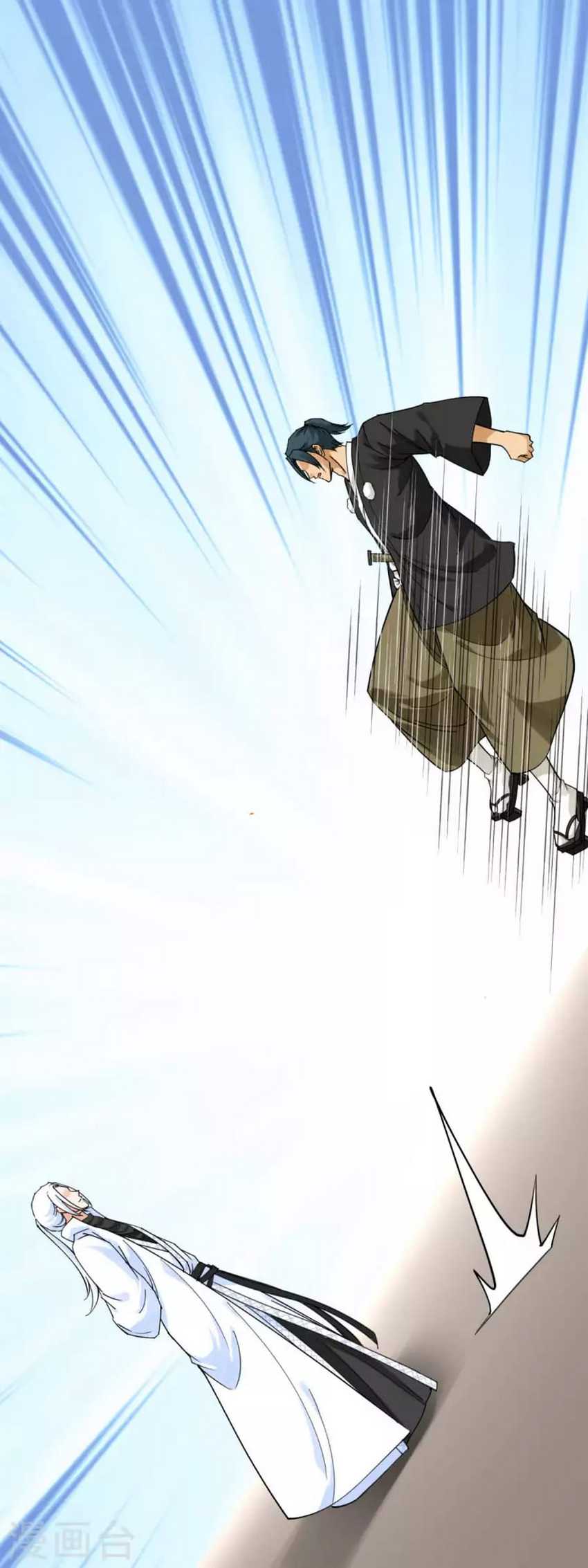 Rebirth I Am The Great God Chapter 177 Gambar 24