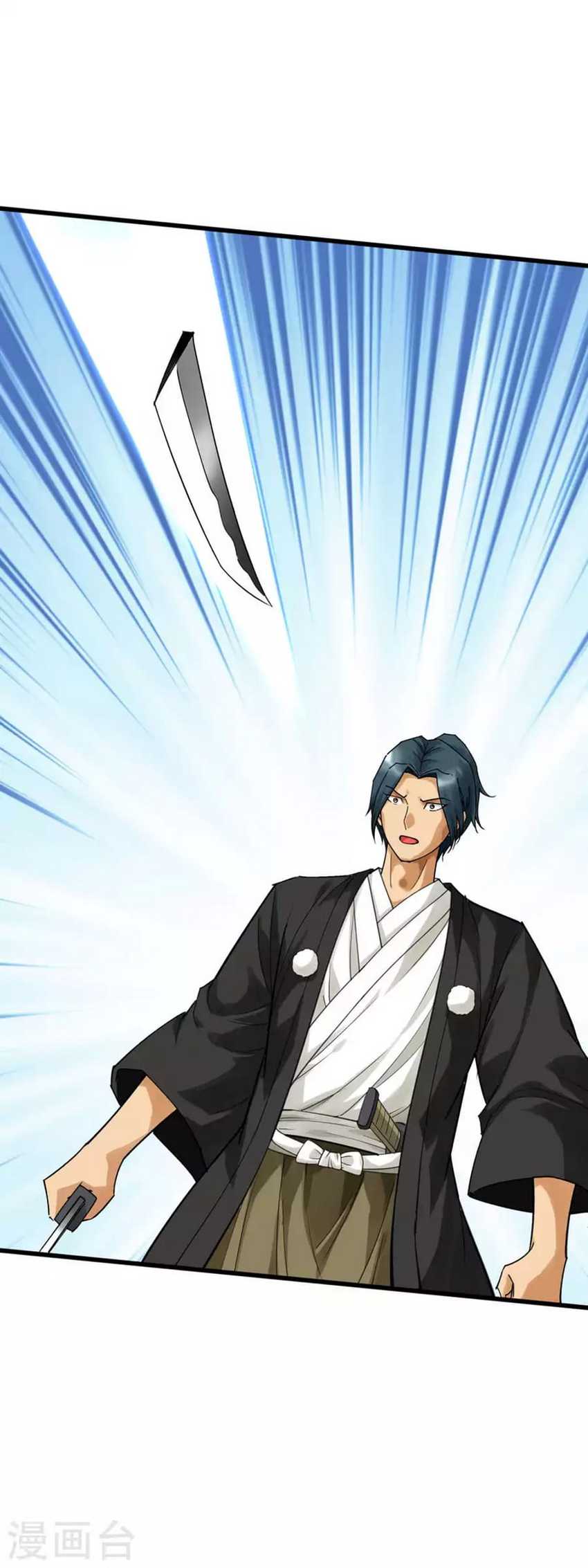 Rebirth I Am The Great God Chapter 177 Gambar 26