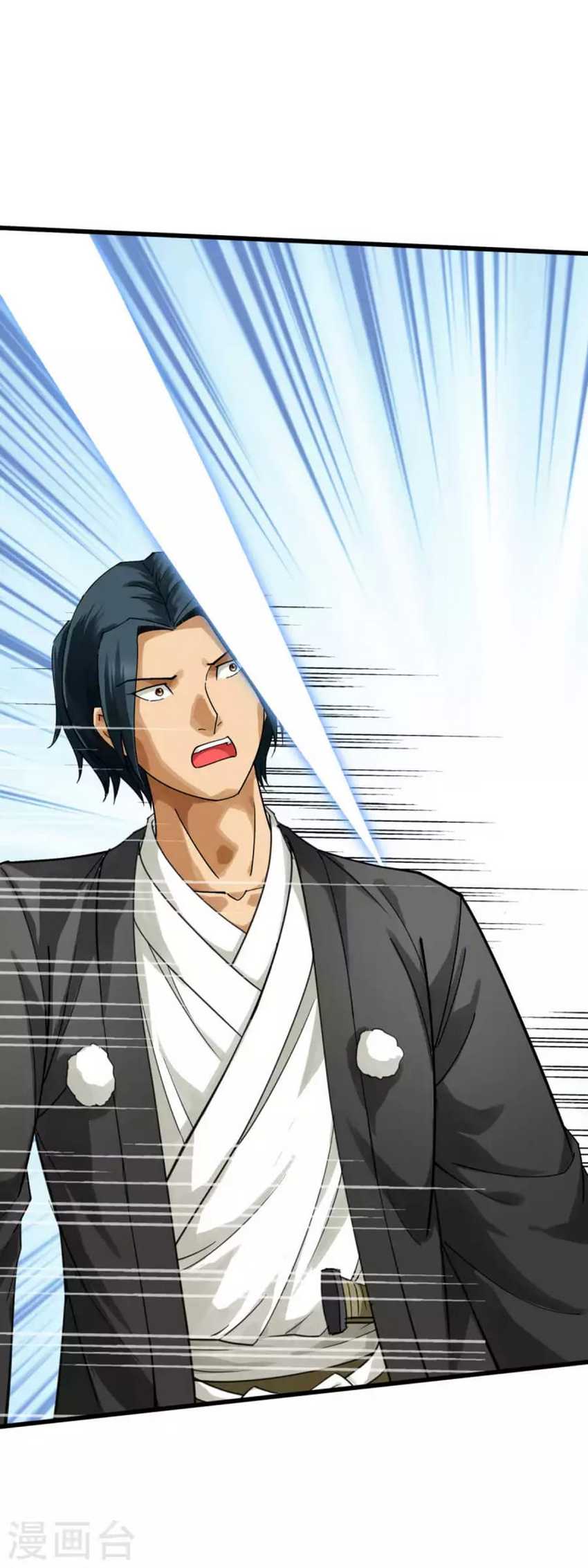 Rebirth I Am The Great God Chapter 177 Gambar 27