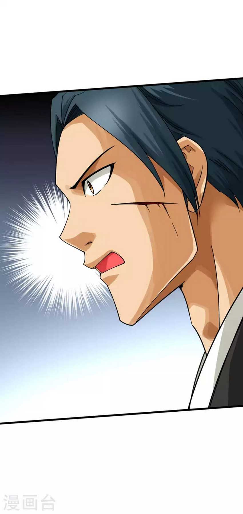 Rebirth I Am The Great God Chapter 177 Gambar 28