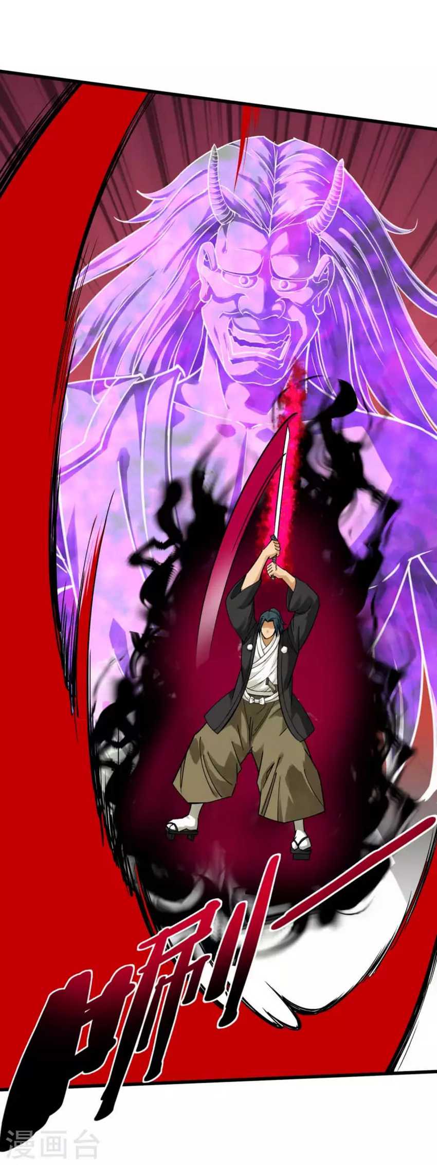 Rebirth I Am The Great God Chapter 177 Gambar 32