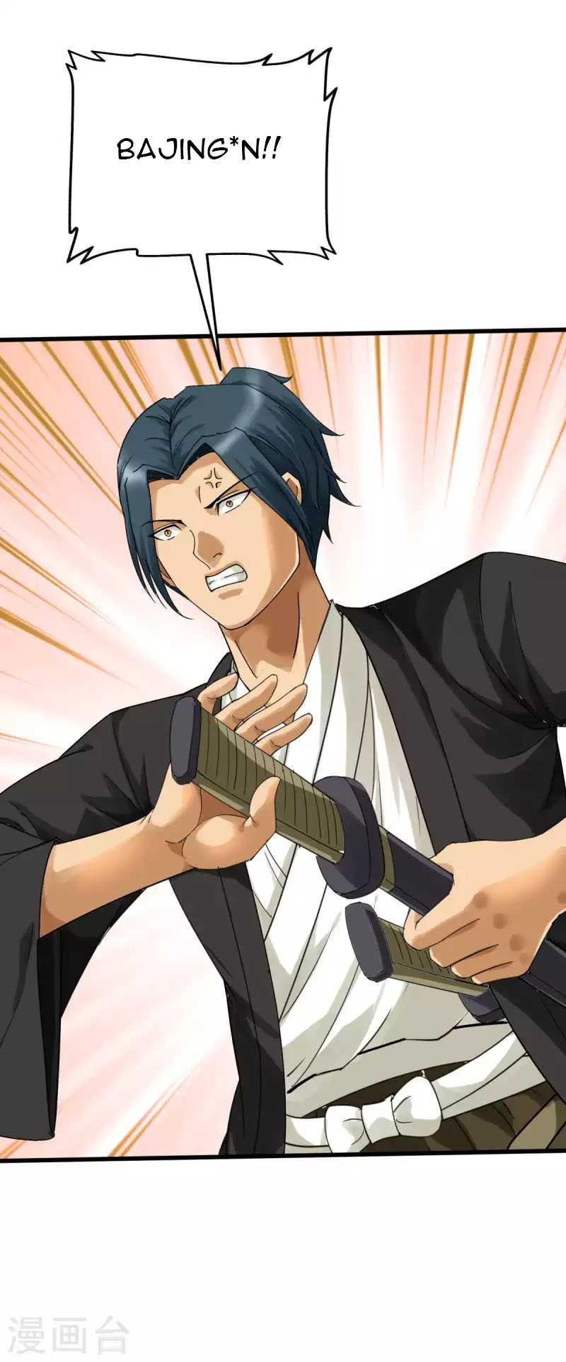 Rebirth I Am The Great God Chapter 177 Gambar 4