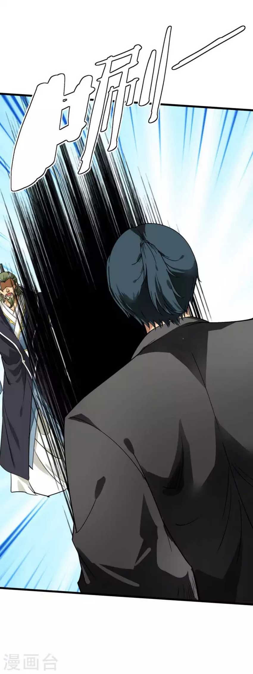 Rebirth I Am The Great God Chapter 177 Gambar 6