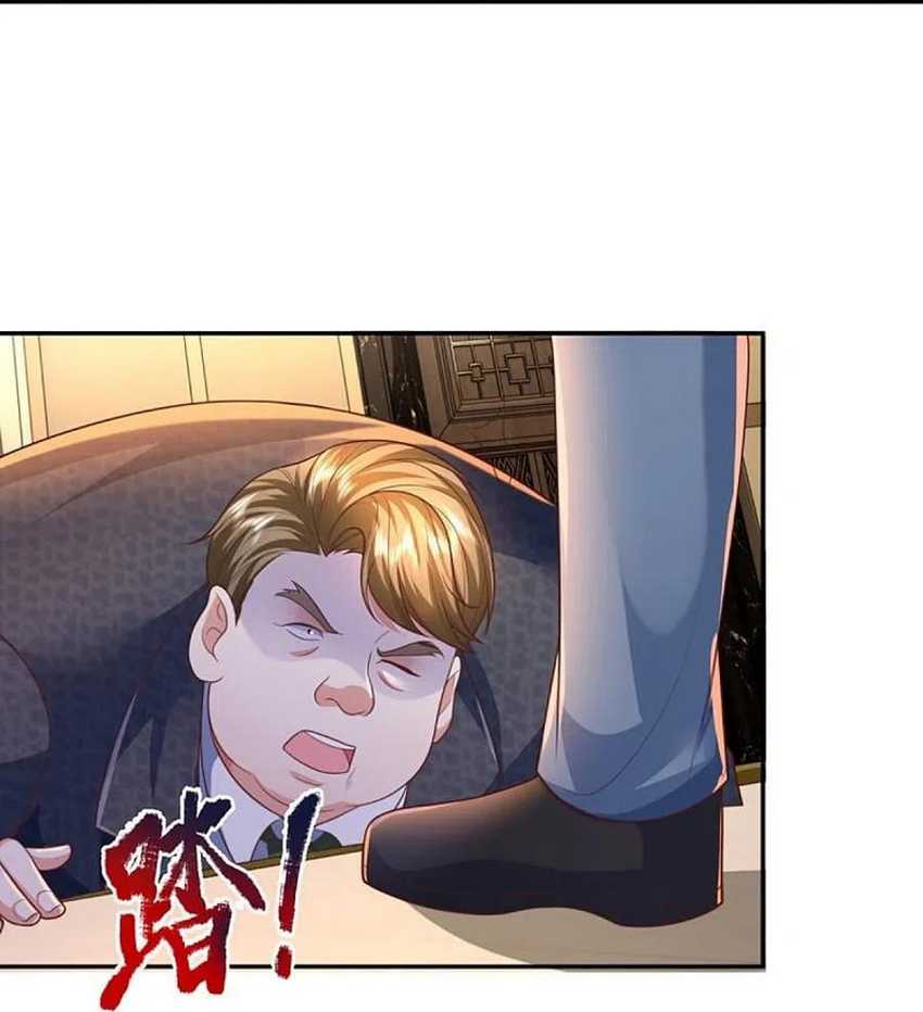 Immortal Daddy Xianzun Chapter 312 Gambar 31