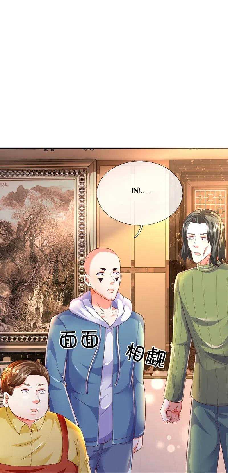 Immortal Daddy Xianzun Chapter 312 Gambar 54