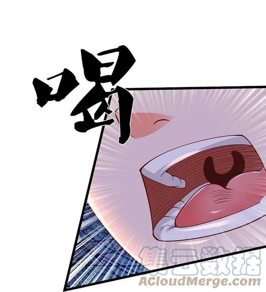 Immortal Daddy Xianzun Chapter 311 Gambar 20