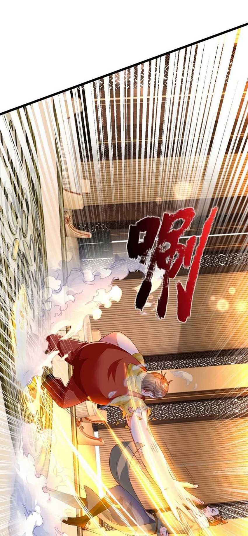 Immortal Daddy Xianzun Chapter 311 Gambar 21