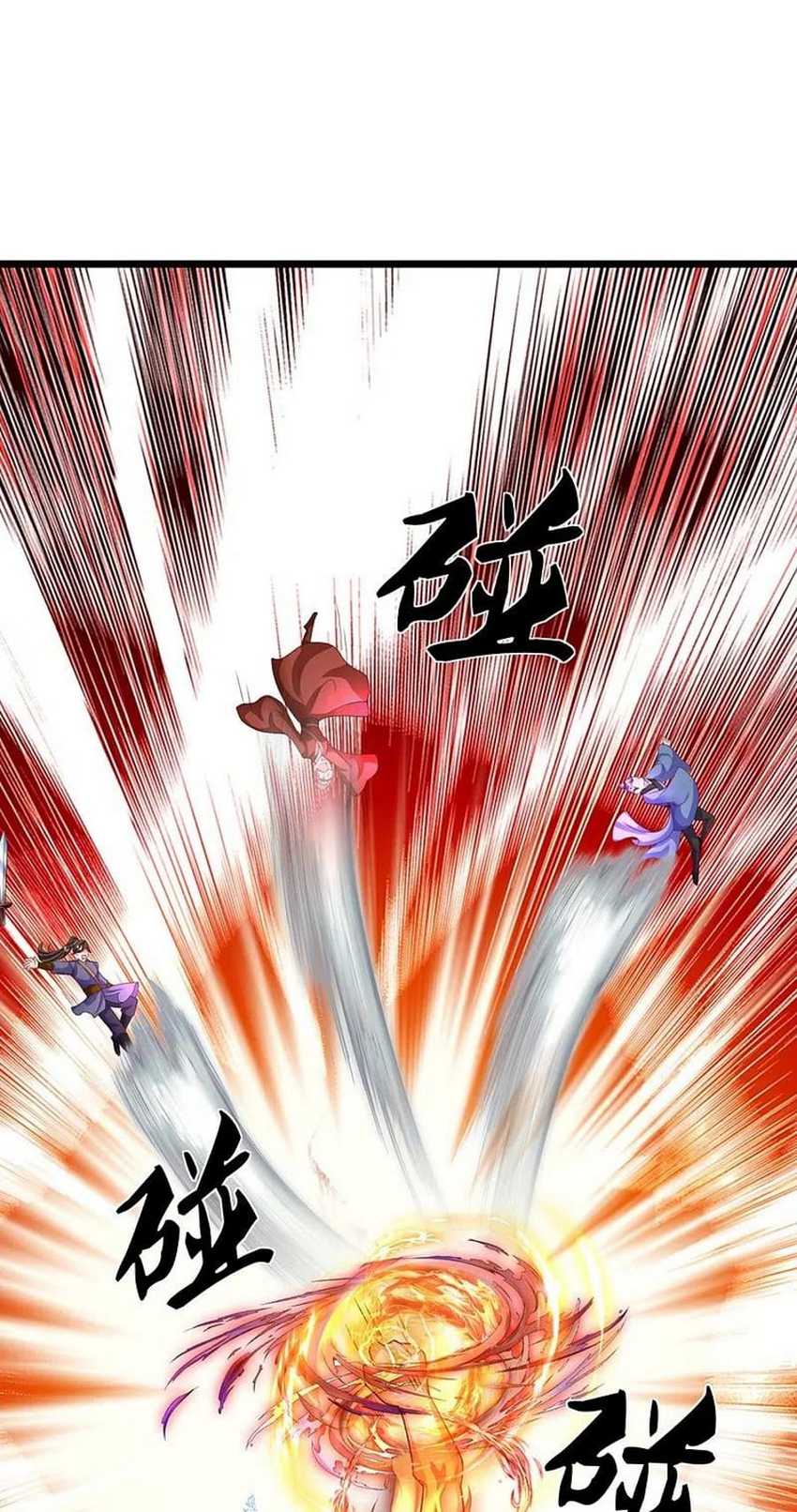 Immortal Daddy Xianzun Chapter 311 Gambar 31