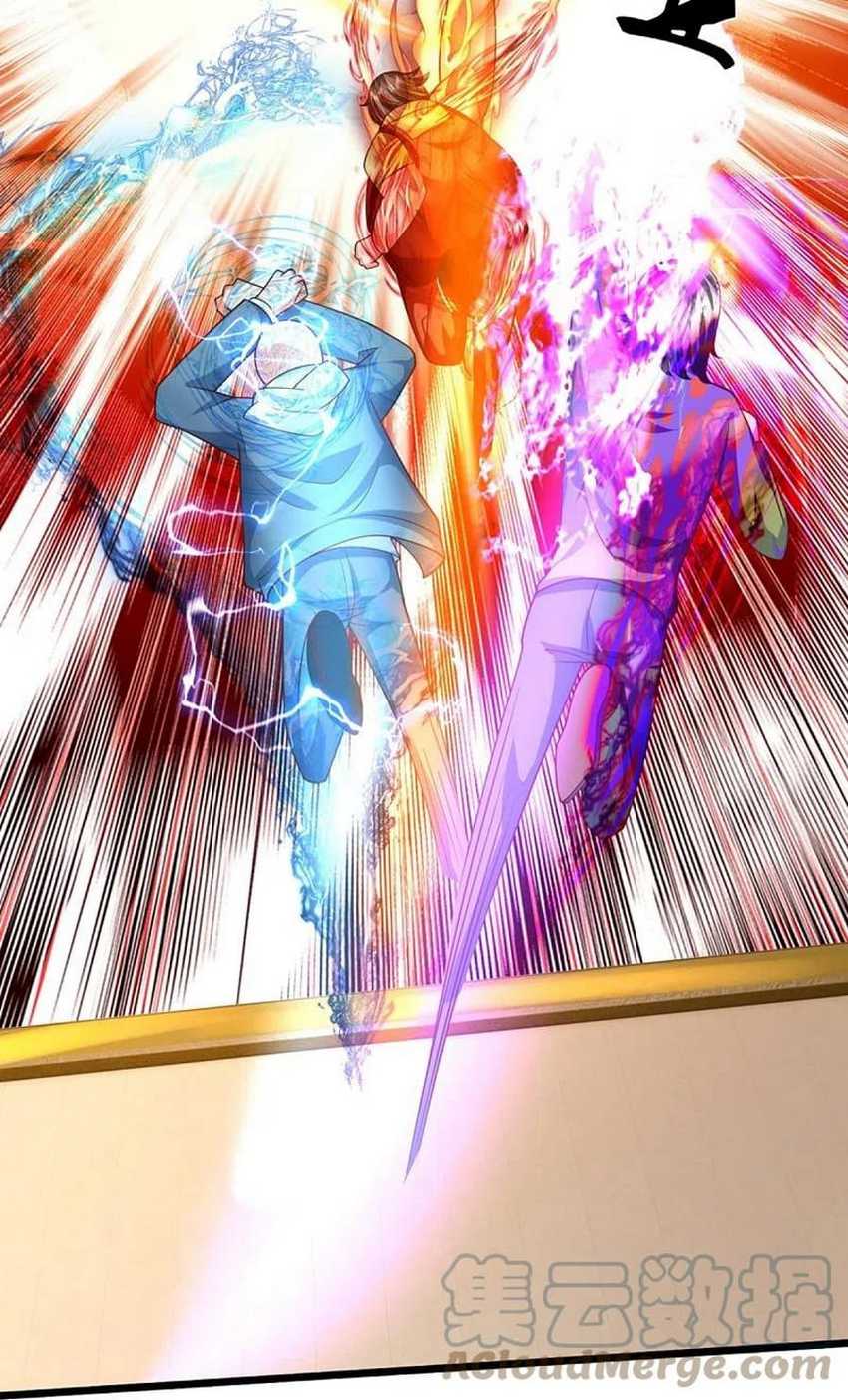 Immortal Daddy Xianzun Chapter 311 Gambar 32