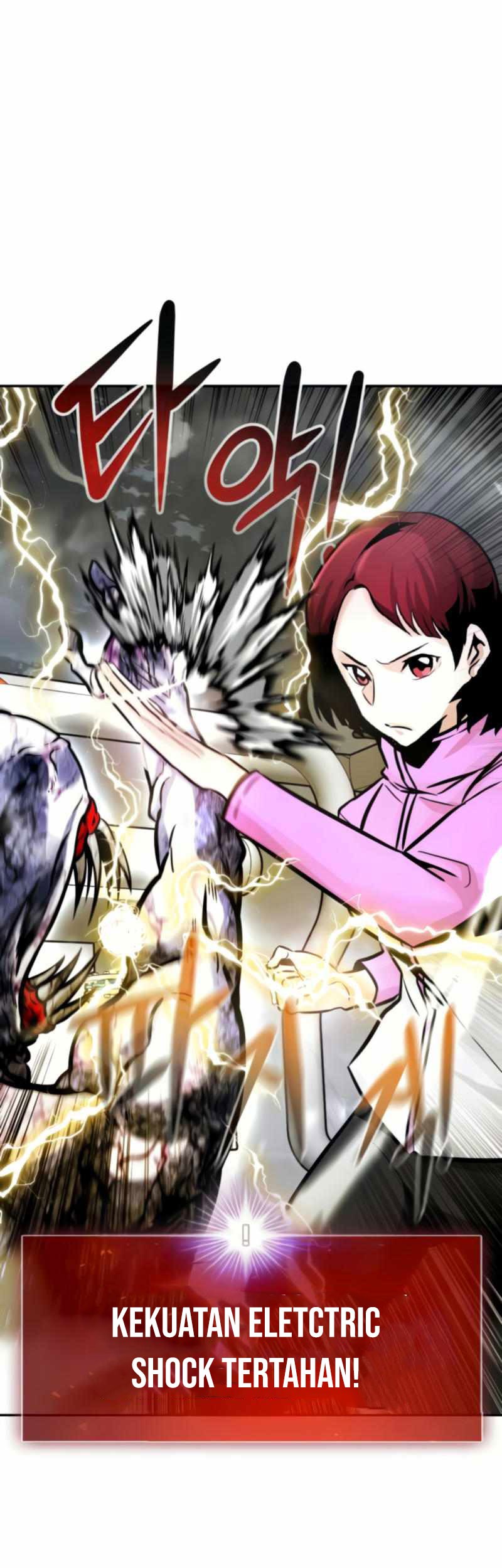 All Rounder Chapter 27 Gambar 34