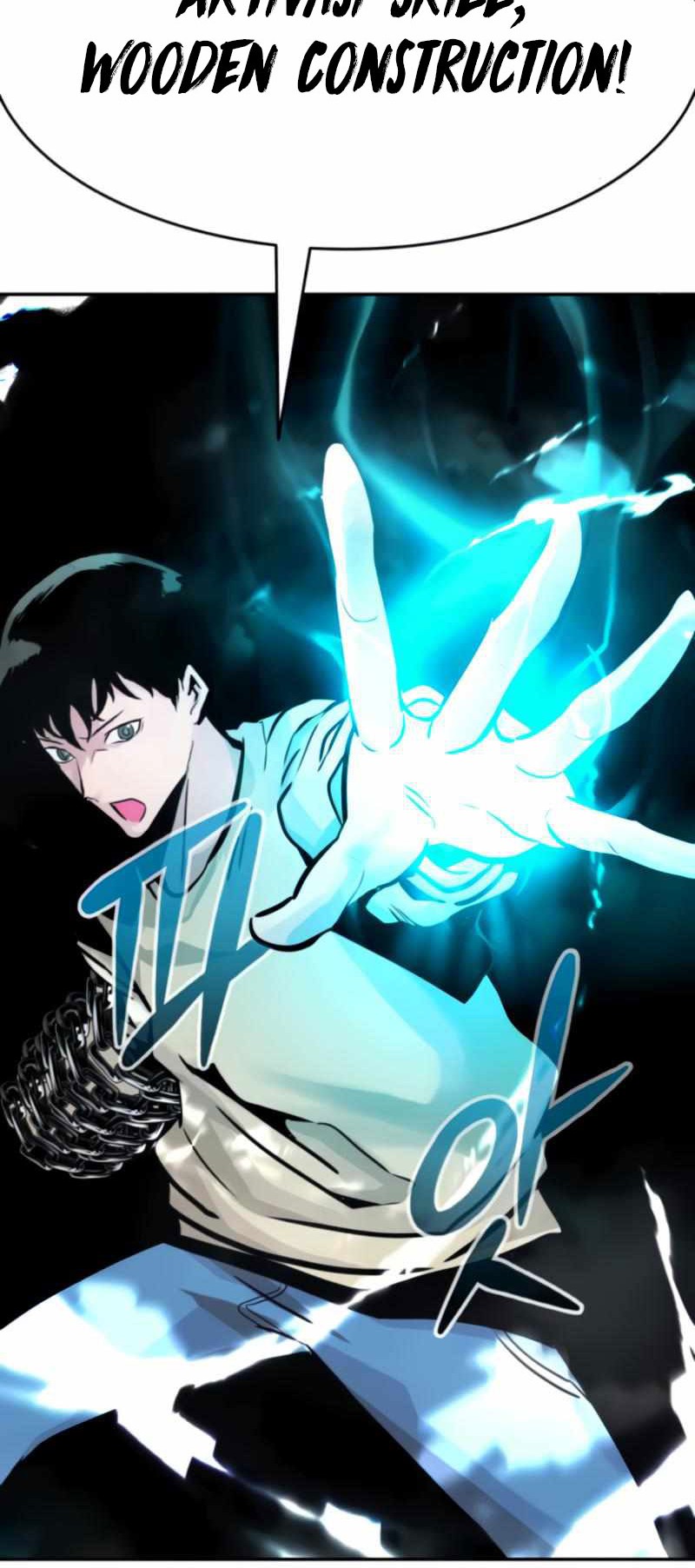 All Rounder Chapter 27 Gambar 54