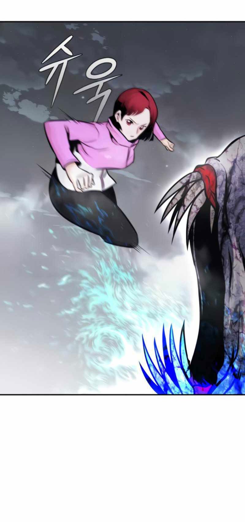 All Rounder Chapter 27 Gambar 67