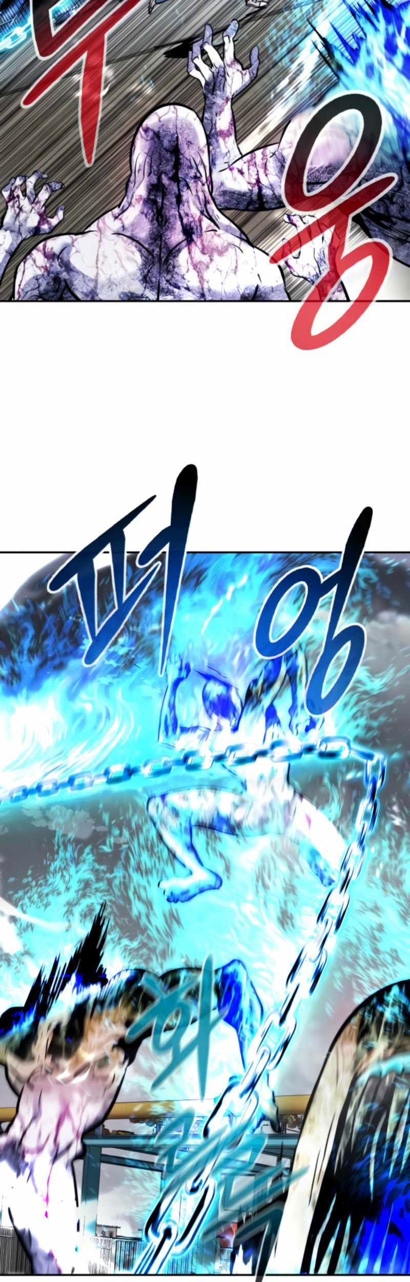 All Rounder Chapter 27 Gambar 75
