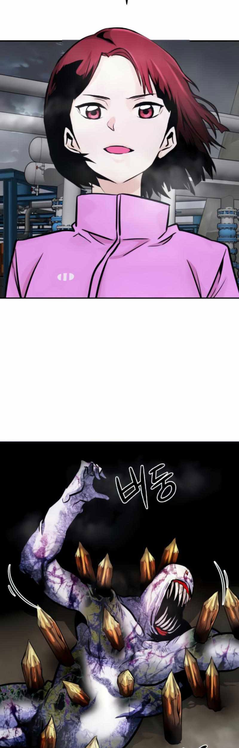 All Rounder Chapter 27 Gambar 78