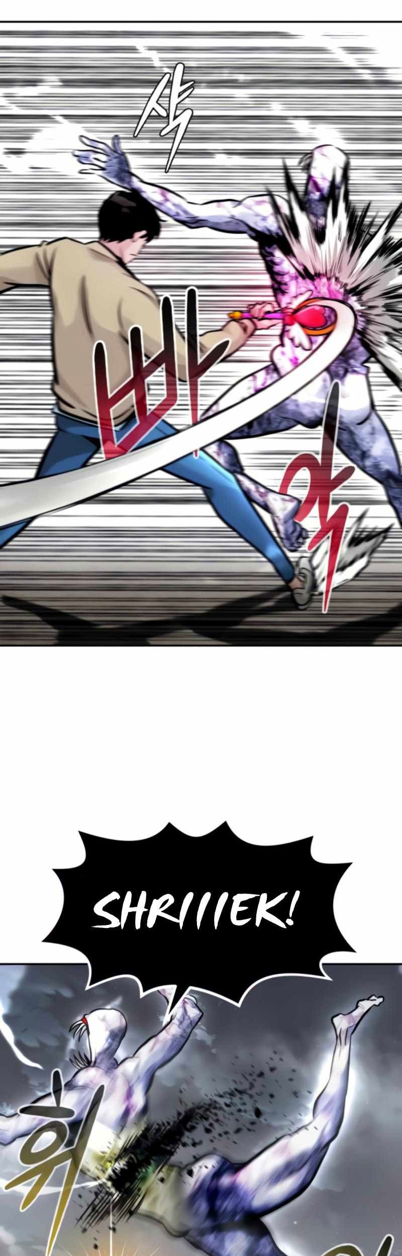 All Rounder Chapter 27 Gambar 3