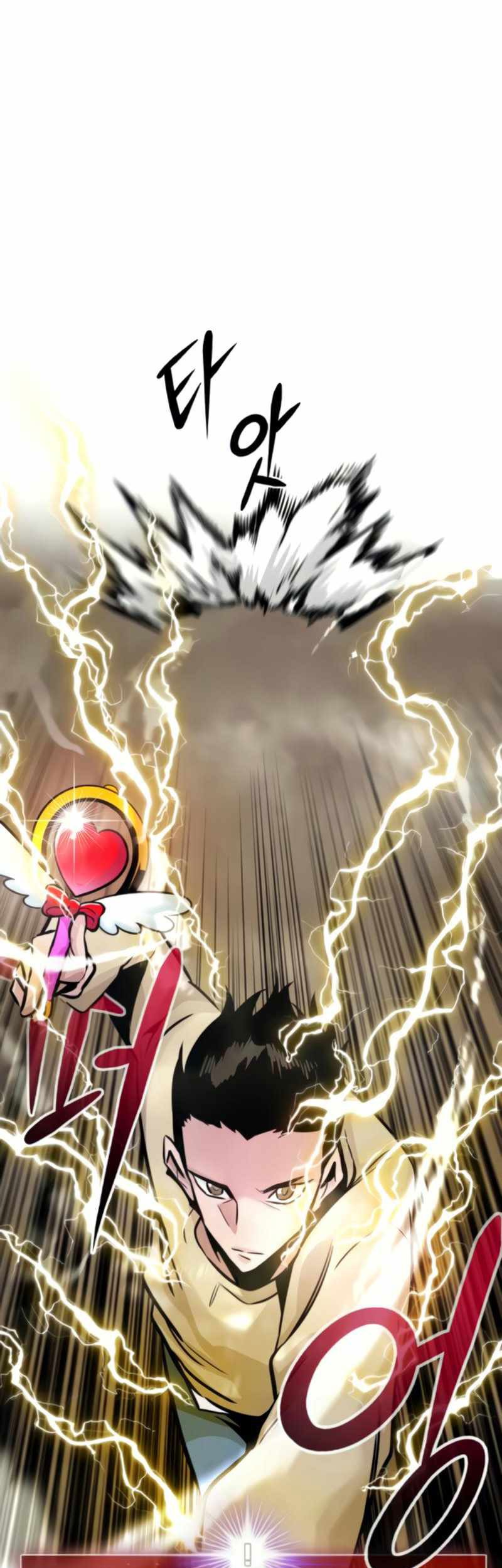 All Rounder Chapter 27 Gambar 6