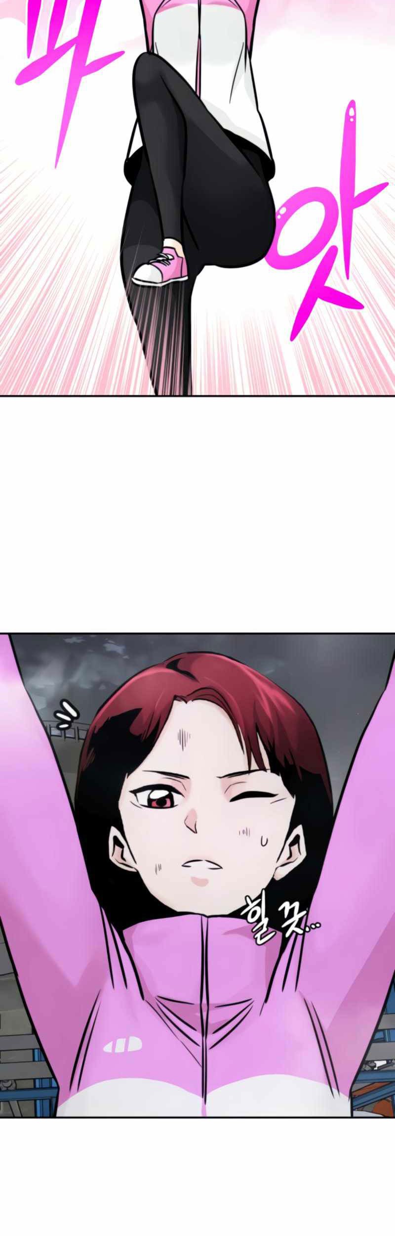 All Rounder Chapter 27 Gambar 16