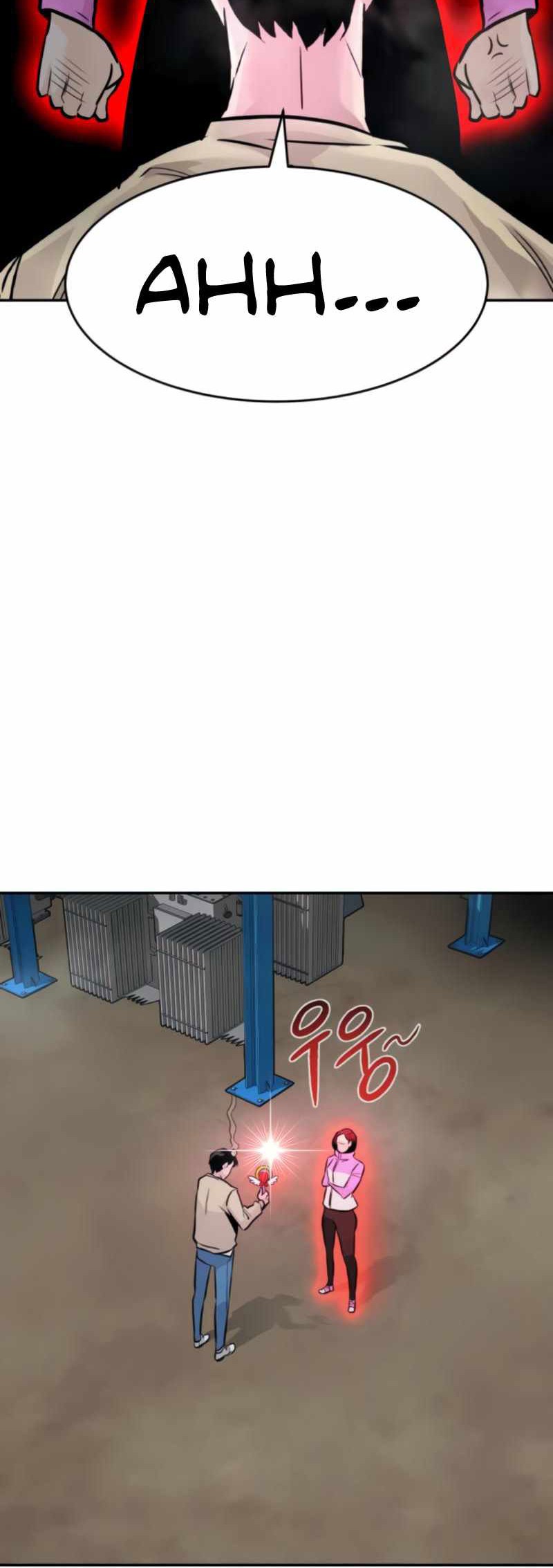 All Rounder Chapter 27 Gambar 21