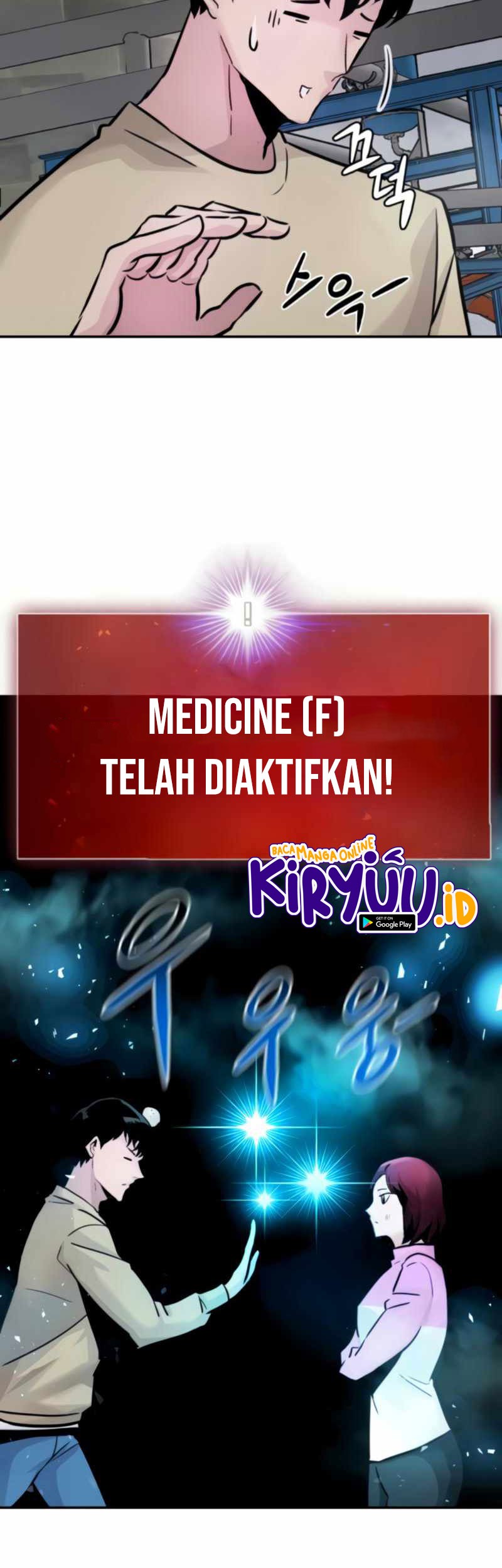All Rounder Chapter 27 Gambar 24