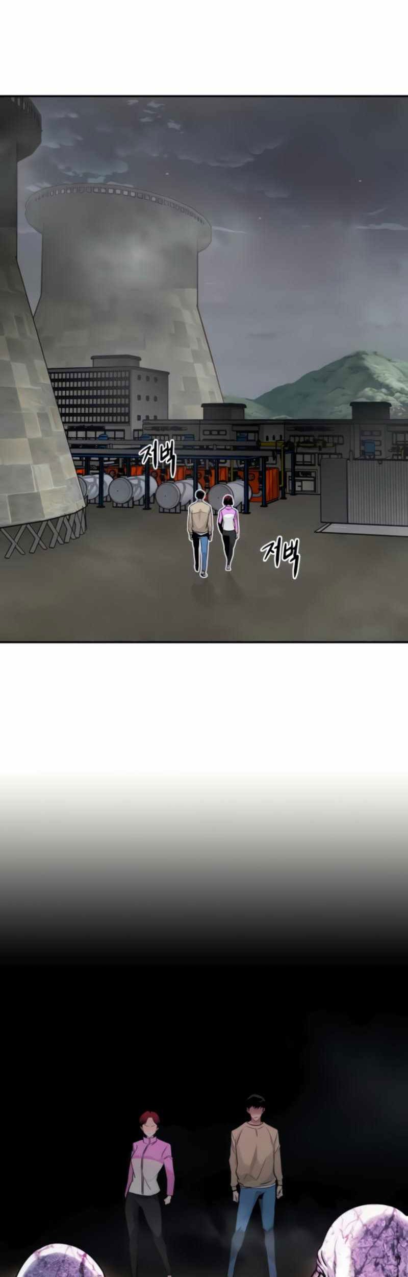 All Rounder Chapter 27 Gambar 31
