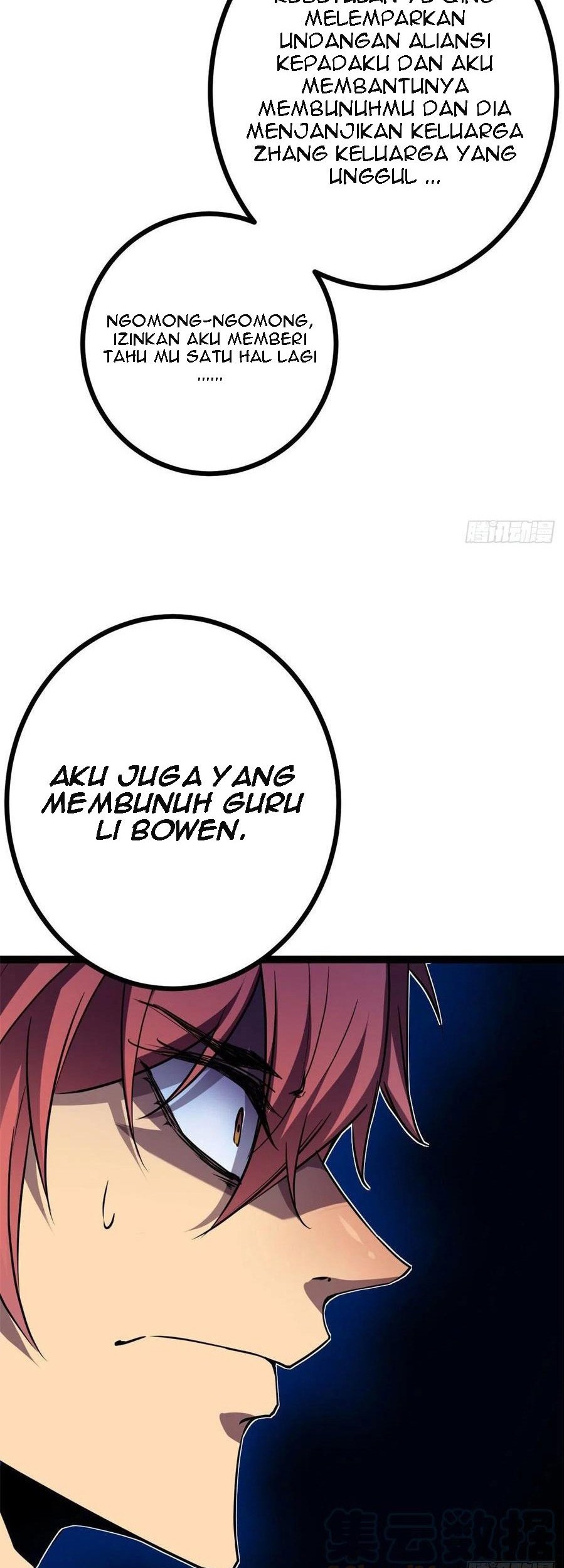 My Shadow Hangs Up Chapter 107 Gambar 7