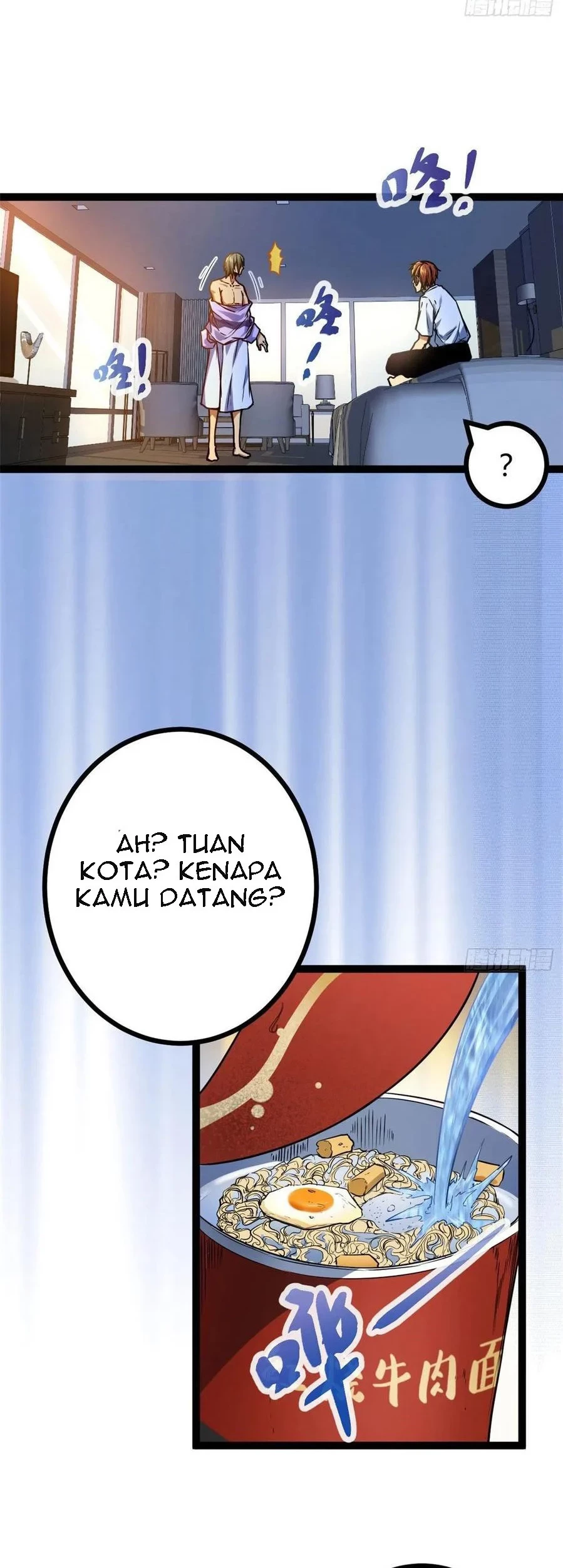 My Shadow Hangs Up Chapter 107 Gambar 32