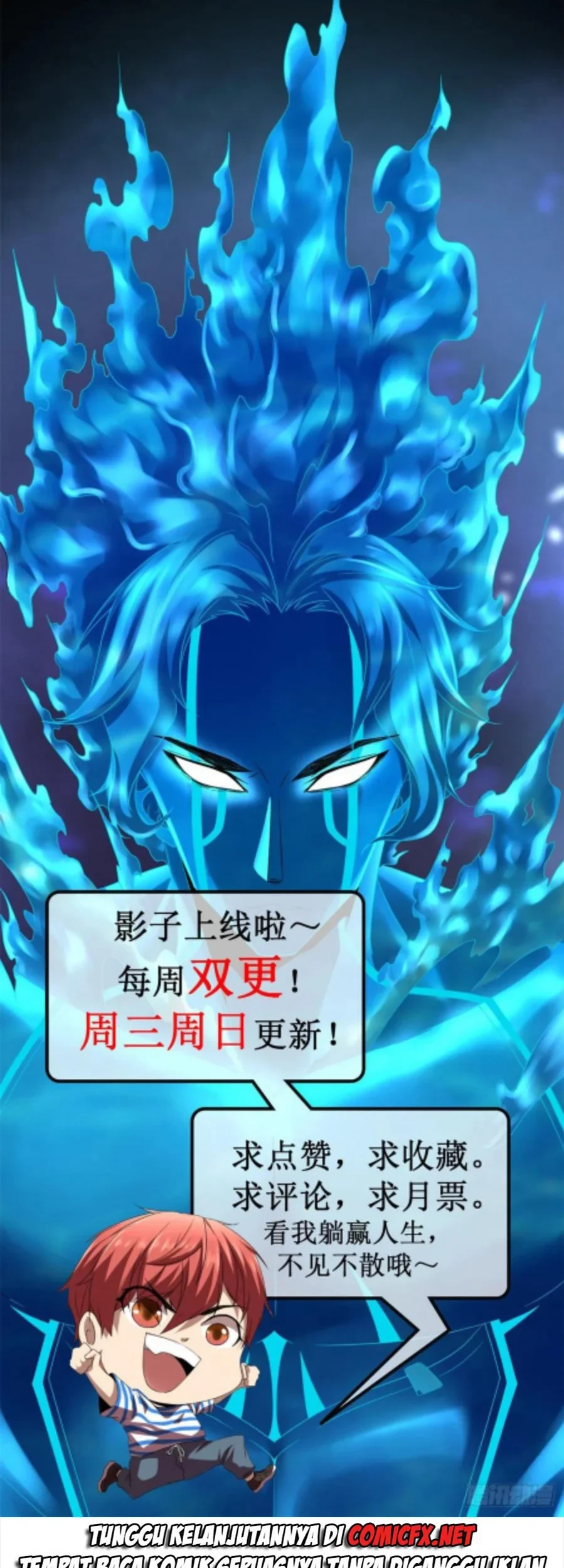 My Shadow Hangs Up Chapter 107 Gambar 35