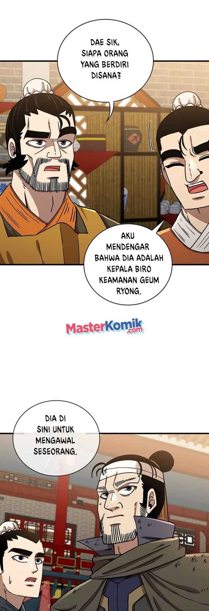 Sinsu Jeil Sword Chapter 43 Gambar 16