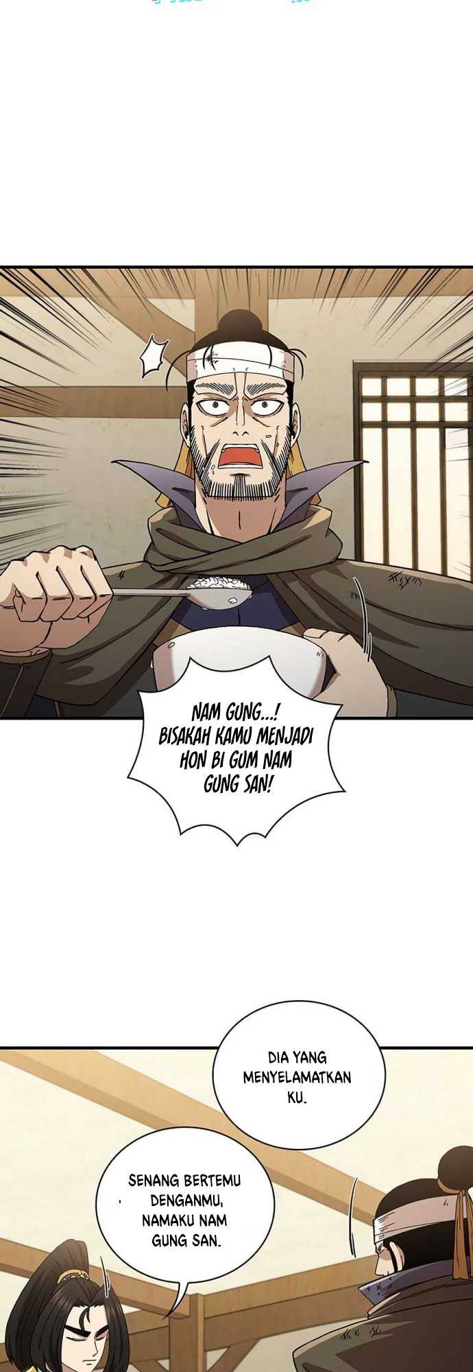 Sinsu Jeil Sword Chapter 43 Gambar 25