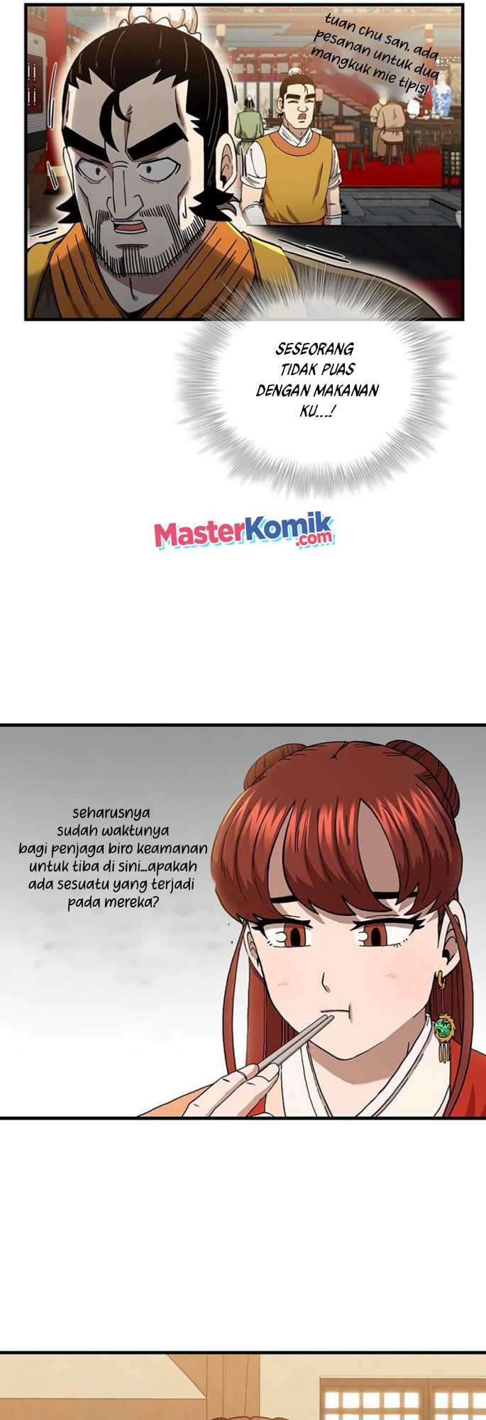 Sinsu Jeil Sword Chapter 43 Gambar 7