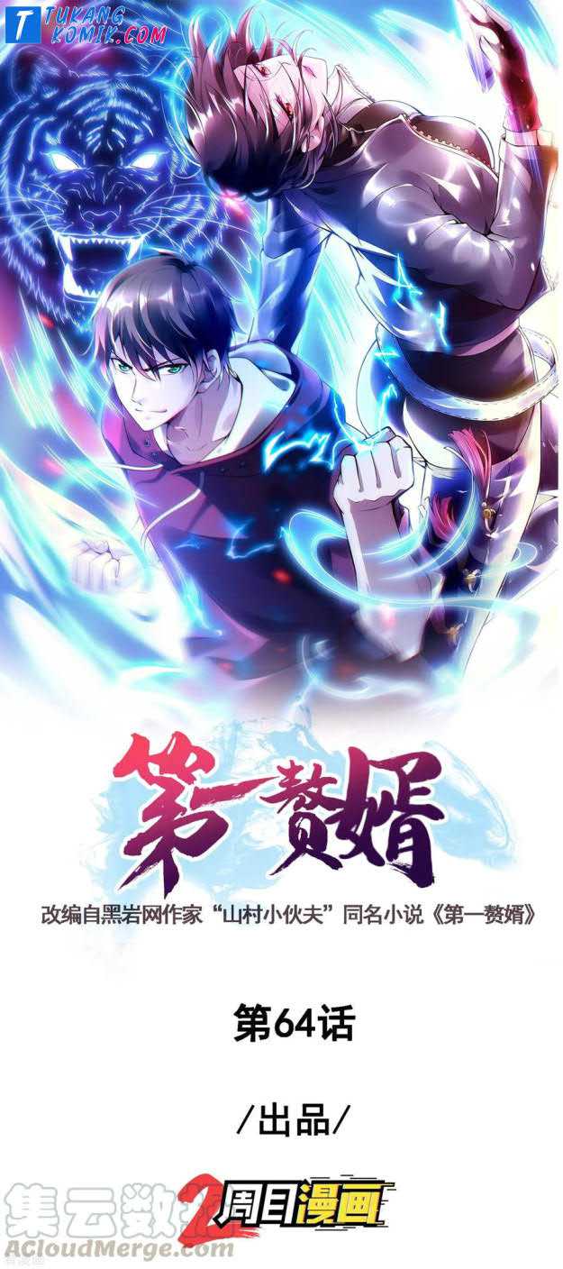 Baca Manhua Useless First Son-In-Law Chapter 65 Gambar 2