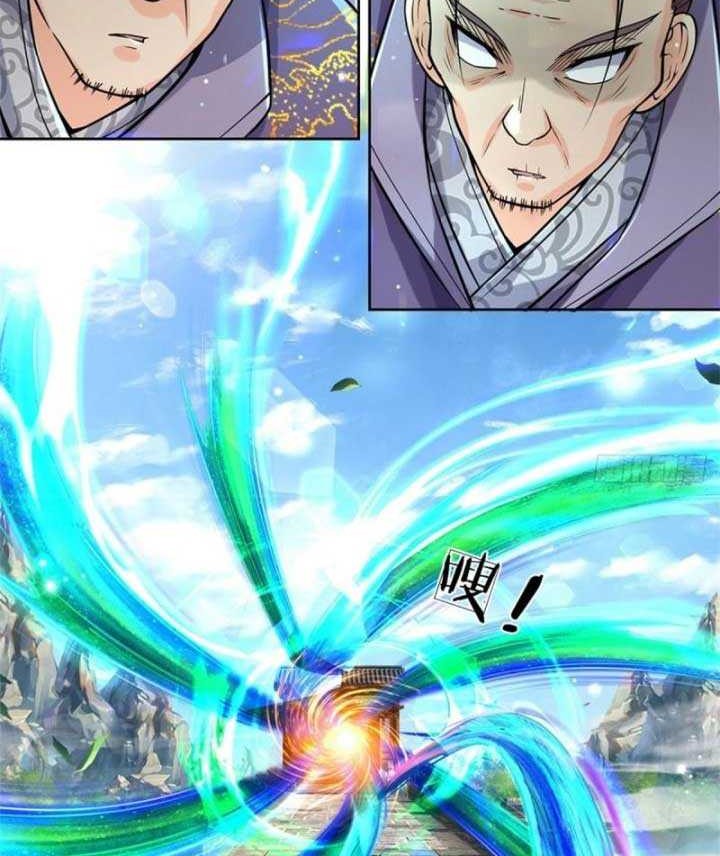 The Way of Domination Chapter 99 Gambar 28