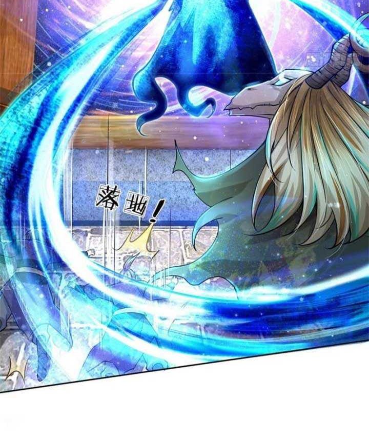 The Way of Domination Chapter 99 Gambar 31