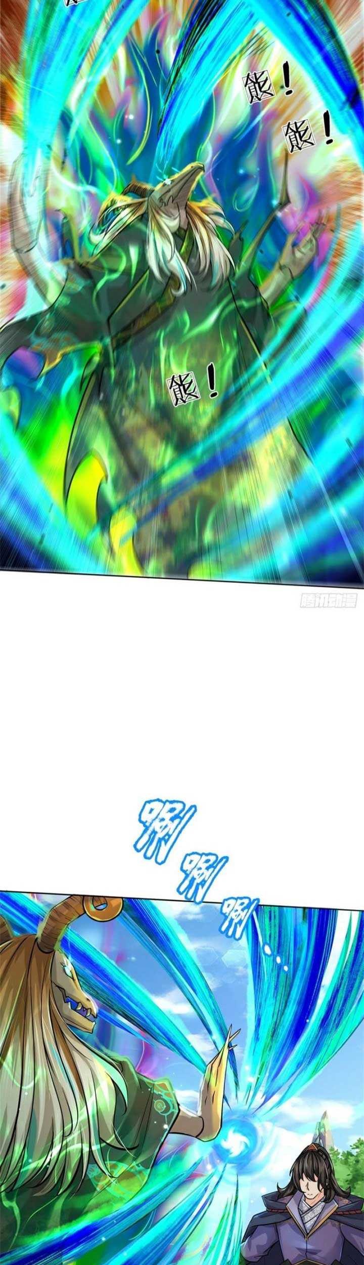 The Way of Domination Chapter 99 Gambar 23