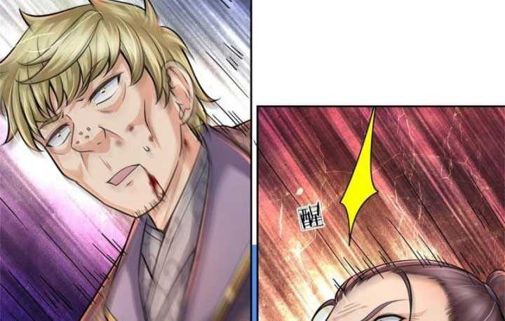 The Way of Domination Chapter 98 Gambar 25