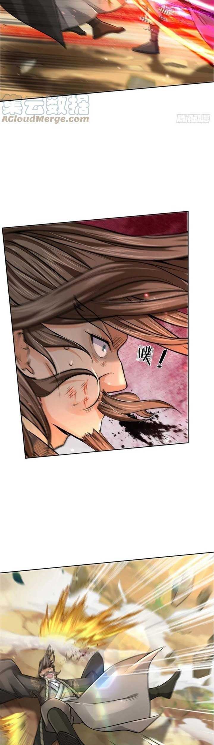 The Way of Domination Chapter 97 Gambar 23