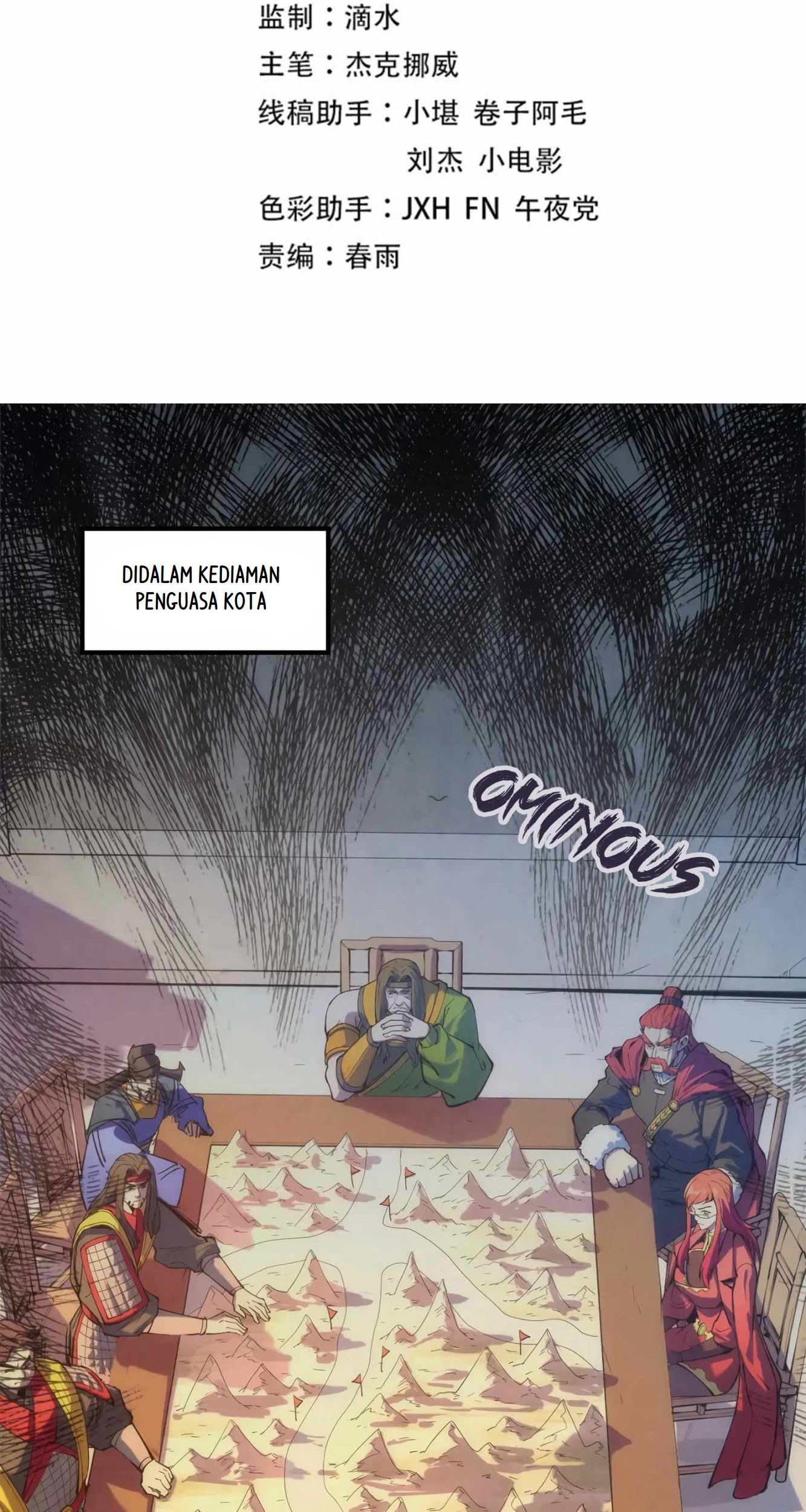 Baca  The Ultimate of All Ages Chapter 97 Gambar 2