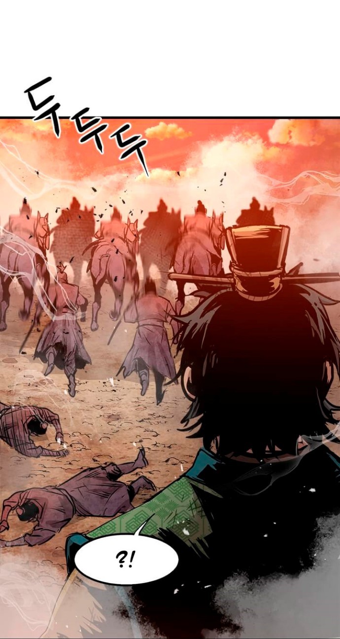 Strongest Fighter Chapter 49 Gambar 17