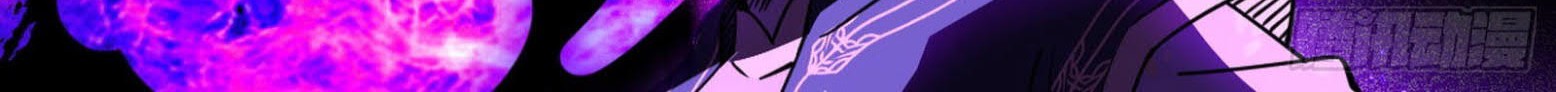 I’m An Evil God Chapter 260 Gambar 116