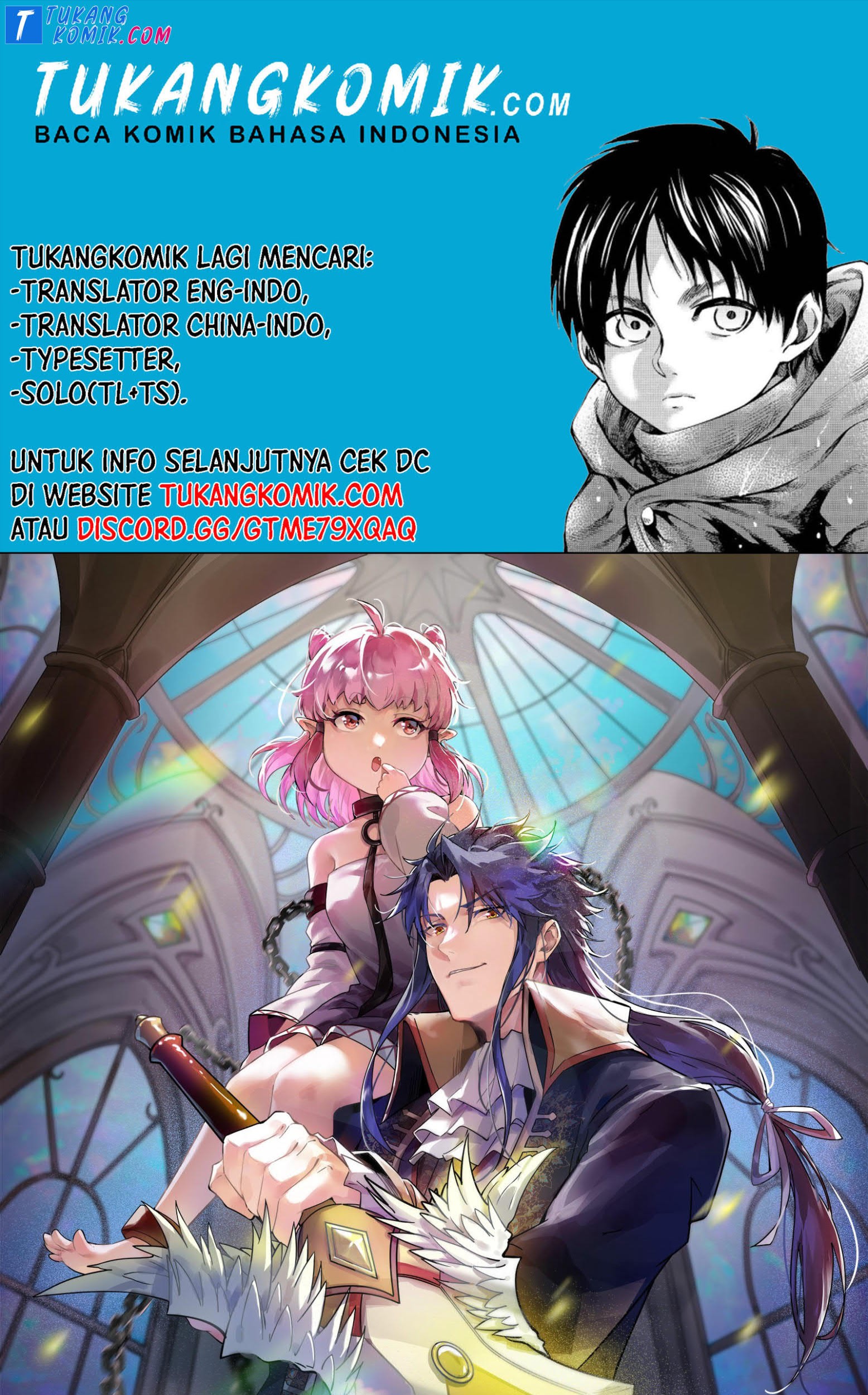 Baca Komik I’m An Evil God Chapter 258 Gambar 1