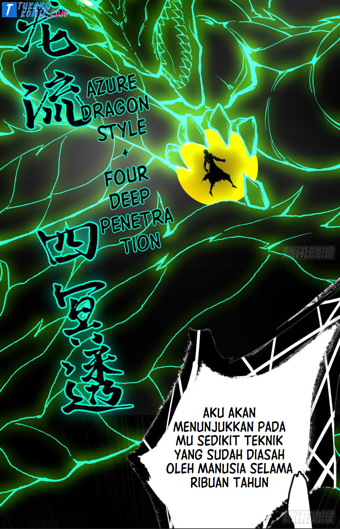 I’m An Evil God Chapter 257 Gambar 111