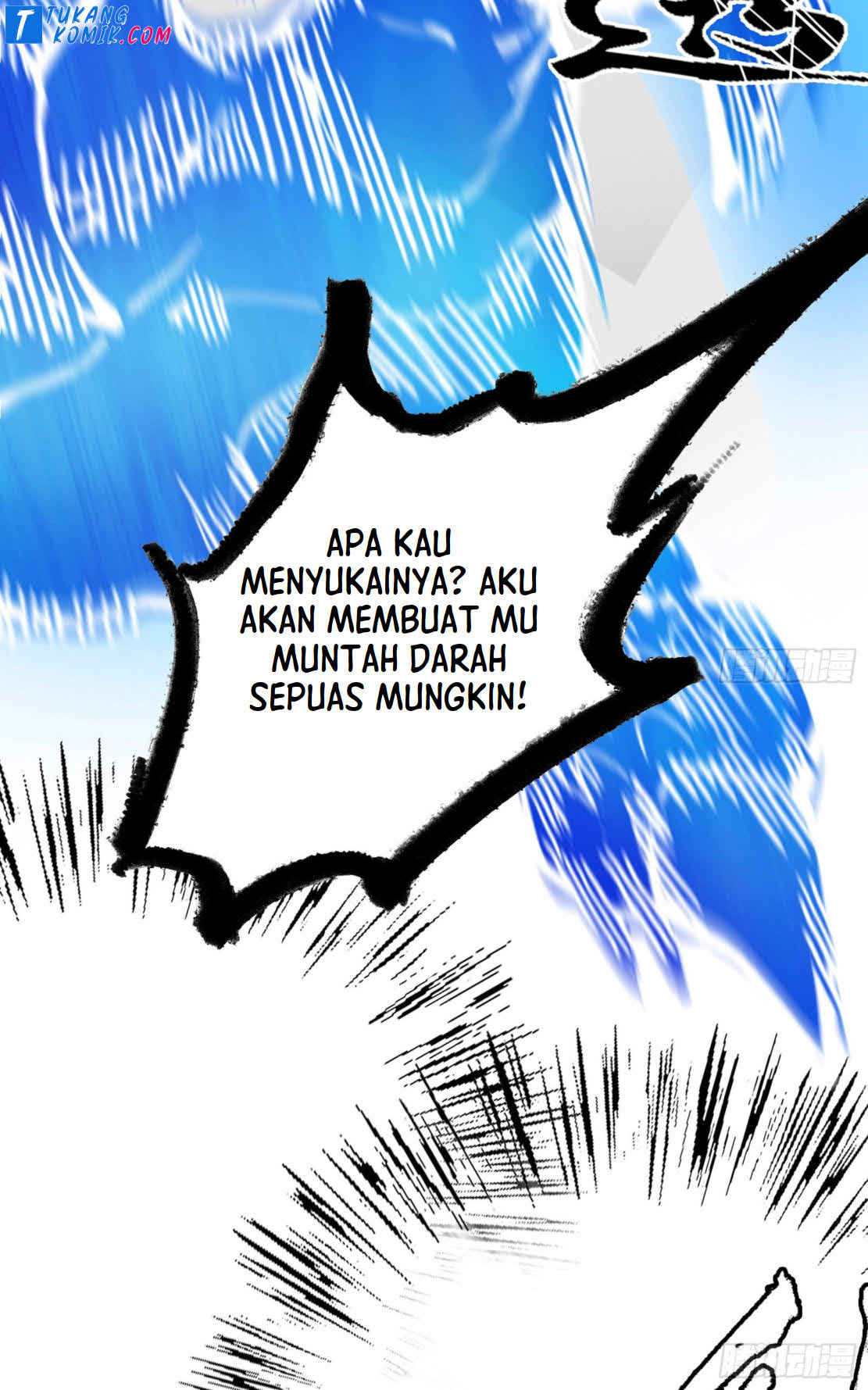 I’m An Evil God Chapter 257 Gambar 121