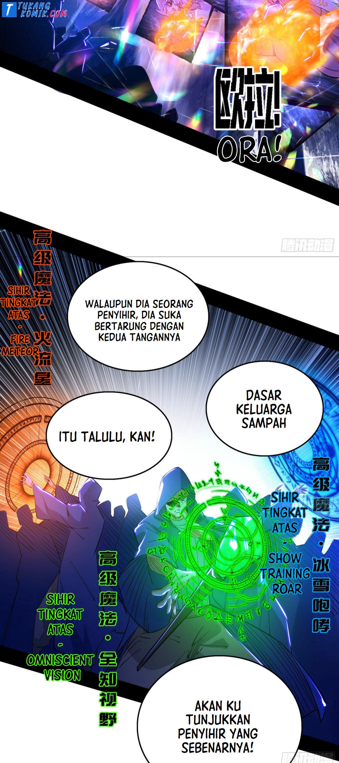 I’m An Evil God Chapter 256 Gambar 6