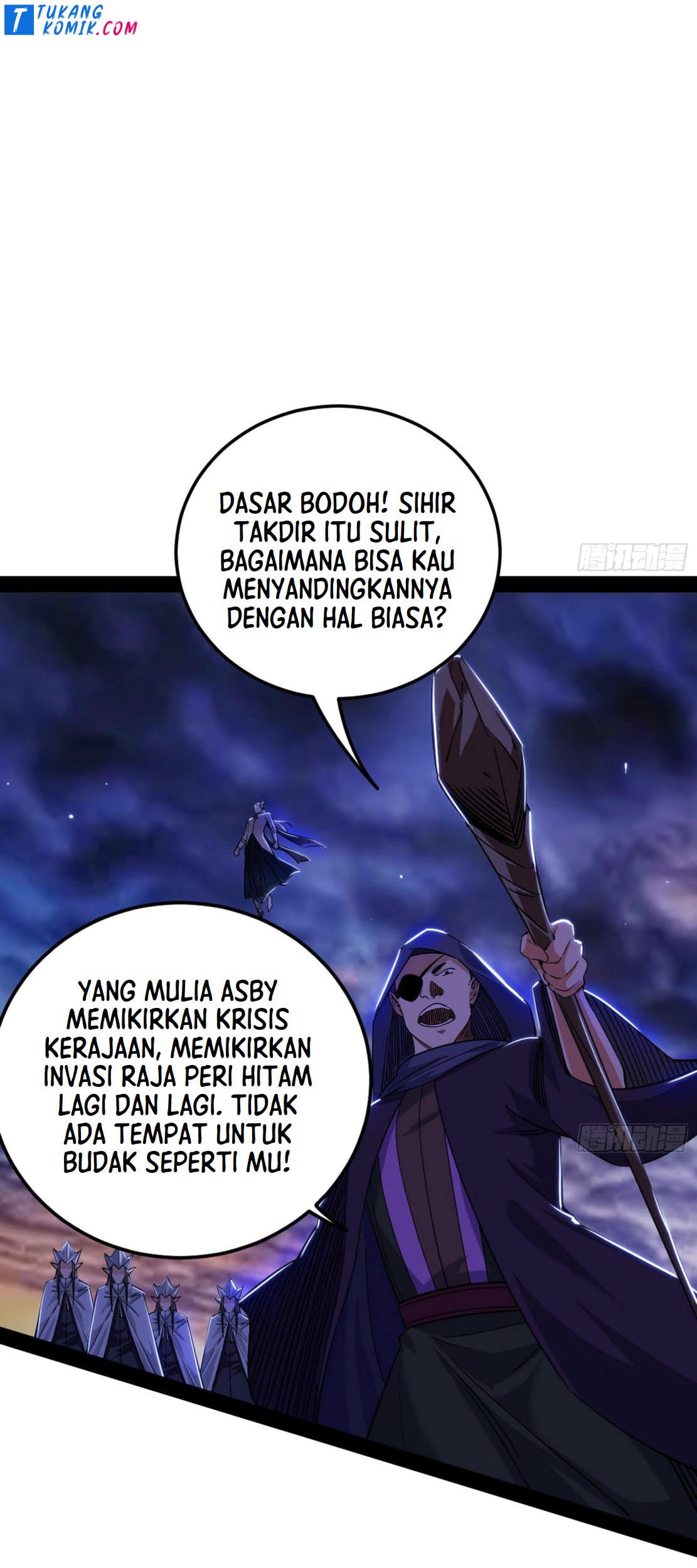 I’m An Evil God Chapter 255 Gambar 63