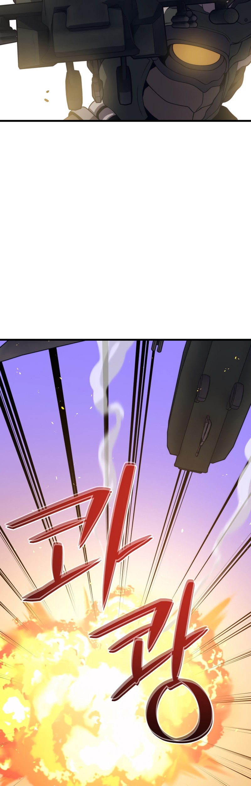 Seoul Station Necromancer Chapter 49 Gambar 36