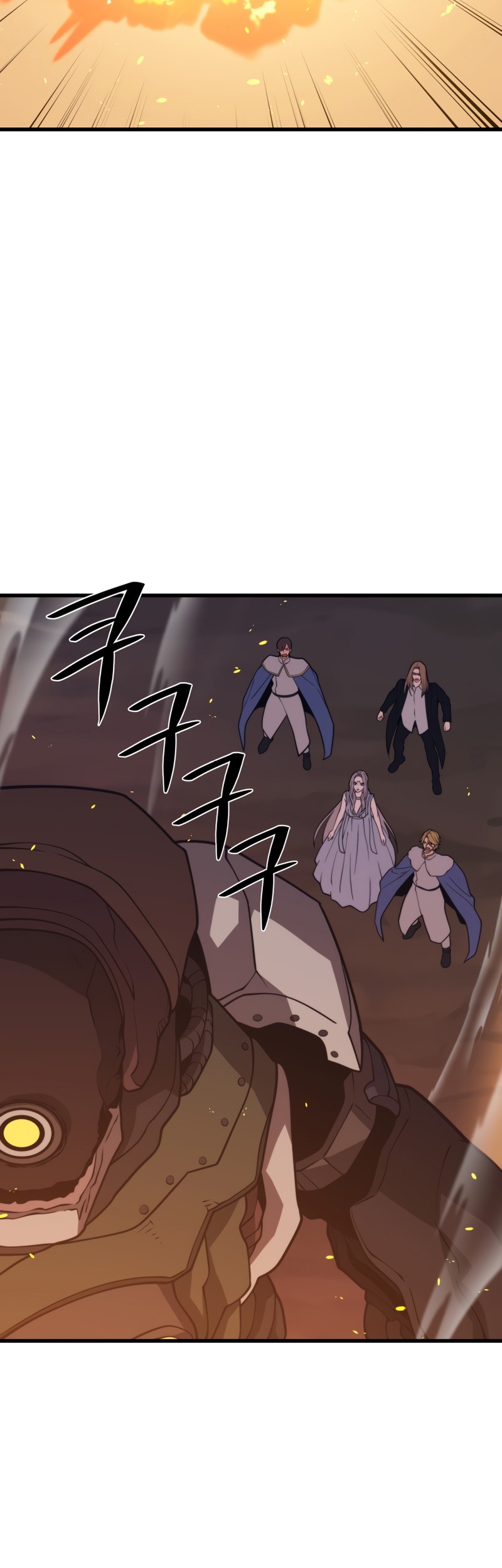 Seoul Station Necromancer Chapter 49 Gambar 37