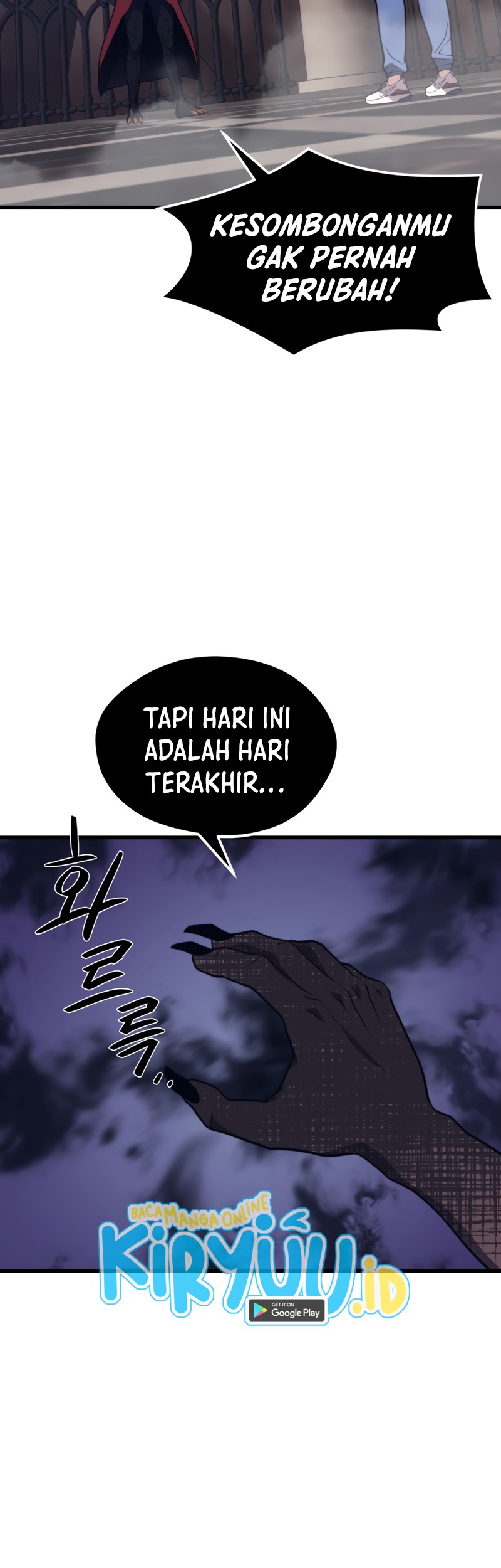 Seoul Station Necromancer Chapter 49 Gambar 52